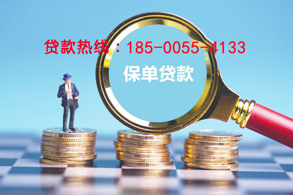 荆门空放零用贷：灵活借贷，助您轻松应对生活中的每一个小挑战